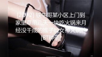 ⚫️⚫️重磅泄密！22岁中韩混血靠着干净的外表和甜美单纯的性格小有名气，私下拜金被金主包养