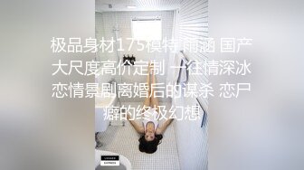  一堆00后嫩妹子群P淫乱！高颜值超级嫩！脱光光手指插粉穴，正入抽插水挺多