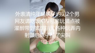 短发肉感清纯女孩