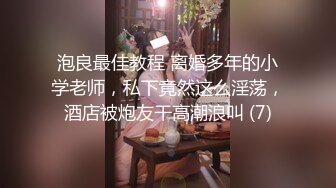 [2DF2]偷窥中年男女貌似偷情 -  [BT种子]