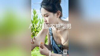 糖心⭐ 唐可可 cola酱 ⭐原版作品合集 后入双马尾萝莉，这可是男人最好的方向盘！【21V】 (2)