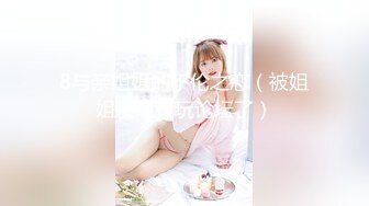 91CM013极品轻熟女-李萍