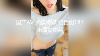 《绿帽娇妻㊙️性感》最性感的画面就是妻子夹着别人的肉棒，最美味的东西就是妻子流出的精子。