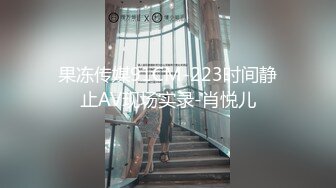 利利坚辛苦双飞极品女神 甜美风骚 配合默契 今夜尽享齐人之福