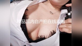 FC2-PPV-4499809 【無】連続アクメで大悶絶！！従順なミニマム巨乳女生あおいちゃん！！低身長