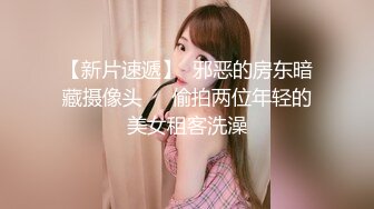 2442 齐刘海 难得一见如此清纯的女神