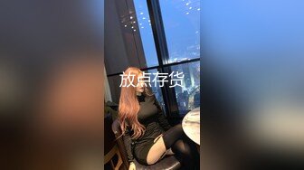 极品少女【04的小朋友】极品颜值小萝莉~菊花和嫩逼都要玩~爽的流白浆【113V】 (107)