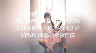 网红脸极品美女服,为了方便连内衣都不穿,高难度体位狂干