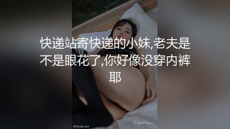 马来西亚华人大屌健身炮王「noeye」OF性爱私拍 专约极品身材少妇少女多穴侵袭【第三弹】 (1)