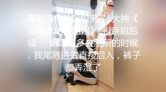 大奶美女吃鸡啪啪 我会用紧致骚穴夹到你一泄如注哦 身材前凸后翘 被大肉棒无套输出内射