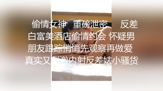 文静短裙甜美小姐姐 高清拍摄舌吻调情 掏出大屌吸吮舔弄 舔逼扶着屁股后入猛操