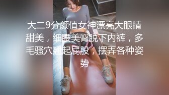 小妹不学好 00后的小妹妹玩的就是一个开放 给哥哥们看粉嫩无毛小嫩逼 偷偷紫薇