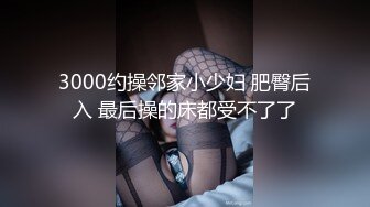 蜜桃影像EMTC010玩儿子的巨乳家庭老师