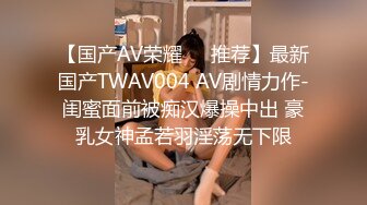  嫩逼沦陷完美露脸超嫩小女生喝醉酒躺在床上任屌丝男随意摆布 干的太狠给干醒了