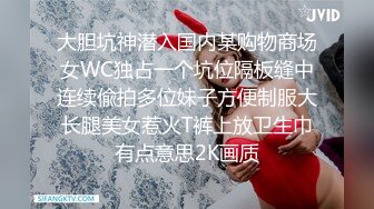 有纹身的小阿姨全程露脸丁字裤珍珠性感内衣，逼里塞着跳蛋自慰呻吟，让大哥深喉草嘴，压在身下爆草抽插浪叫