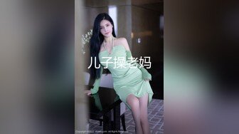 kcf9.com-“掐我啊”邻家反差台妹「babeneso」OF私拍 童颜美穴逆痴汉骑乘专家【第二弹】 (18)