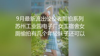 口角骚货发骚了