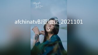 afchinatvBJ亚细亚_20211015