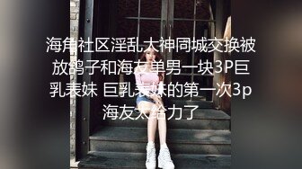 【Stripchat】国产反差性冷淡脸女主播「lucy_1811」【自压水印】玩具鸡巴拍打阴蒂眼神迷离魅惑