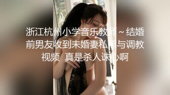 高颜值妹子【骚劲小妖精】驾车户外车上口交，全裸上位骑乘抽插非常诱人，很是诱惑喜欢不要错过