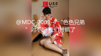 TMW112 晨希涵 红粉知己在家喝酒 谈心之余不忘做爱 天美传媒