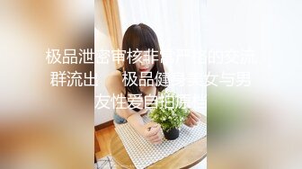 最甜美的校花【晓意】校花和完美咪咪闺蜜，超想射，极品桃子奶，少女胴体家中尽情展示，好美！ (1)