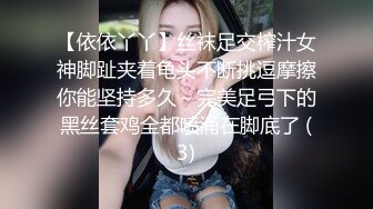 极品豪乳OL制服女秘书出差酒店主动献身 骑乘丰臀特别会扭动这是要夹射榨干的节奏啊 无套猛操她