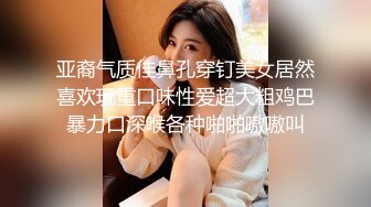 中文字幕 老公刚走丰满性感的妈妈就被儿子紧紧抱住，猛力揉捏亲吻吸允这氛围真是冲动刺激venu790