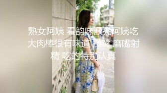 酒店偷拍高颜值外围性感美女激情做爱视频