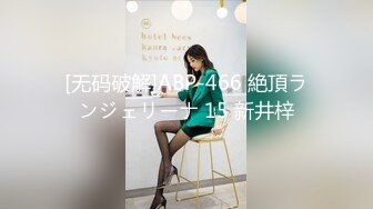 蜜桃影像PME227大胸小妹用骚逼换取哥哥疼爱