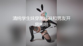 STP33939 黑丝女王长腿诱惑 调教恋足宅男足交性爱 樱空桃桃