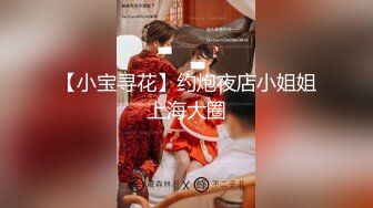 极品AV天后顶级女神『吉泽明步』魔绳捆绑 玩虐无码粉穴狂喷 强番MXG-861