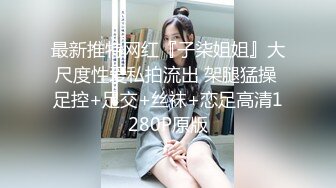 emilybaby】长得很可爱的杭州小美女，04年生才19岁，重点就在嫩 肌肤嫩、粉逼嫩