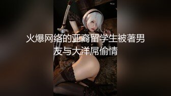 天堂第七季-兔女郎Cosplay