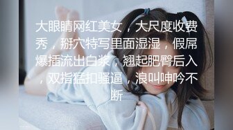 嗲嗲的风骚缅甸美少妇 无套爆操骑乘直接内射