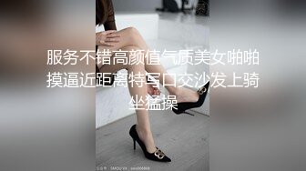 【迷奸睡奸系列】空姐被人下药迷晕 完全不省人事仍人玩弄，酒瓶插逼无套狂艹，爽爽爽呀