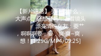  可爱jk妹妹被哥哥操，极品00后小仙女 高颜值完美身材 男人的梦中情人，清纯唯美视觉感超强