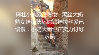 皇家华人 RAS-0164 医生 请救救我的懒叫 用巨棒说服女医帮我免教召 维里娜