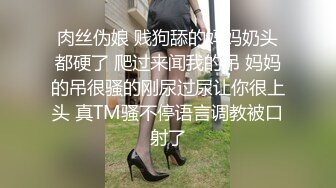  眼镜老哥约高端外围女特别能聊齐逼短裤大奶妹，坐在身上手伸进内裤