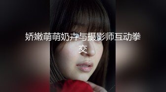 各种抓奸名场面集合【捉奸第一现场】抓小三大合集，各色良家女神狼狈瞬间 (4)