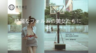 ドスケベ素人の衝撃的試し撮り