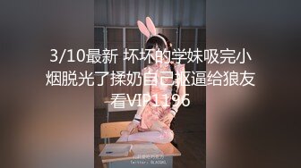 海角社区叔嫂乱伦大神小钢炮最新作 大嫂正在享受我鸡巴不停的抽插 大哥叫大嫂下楼