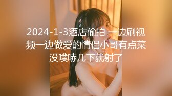 长沙上大学的汕头女生加加 2