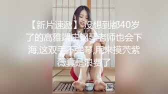 大奶晃吐了眼睛，眼花缭乱的运动