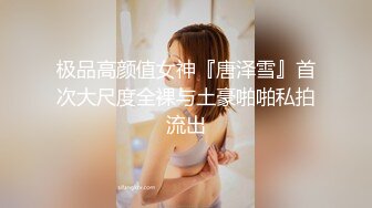 ?91制片厂? KCM126 痴女母狗以逼报恩之现代聊斋 优娜