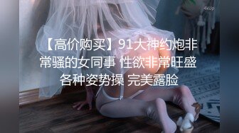 【最新极品萝莉】治愈生病妹妹的性治疗法极品乱伦拒绝怜香惜玉 就是个猛操 美乳萝莉女神阿雅