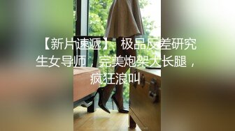 Onlyfans百萬粉絲擼鐵健身教練Ellie私拍完結，與金主各種性愛前凸後翹身材無敵