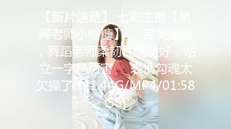 【真实乱伦❤️大神】意淫妹妹✨ 超顶硬核在KTV里跟妹妹激战 鲜嫩白虎后入真的很享受 一直干到卫生间 高潮榨射回味无穷