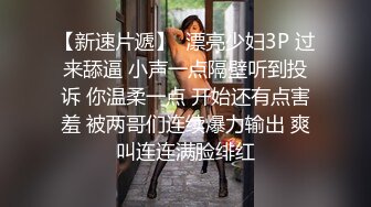 女友D罩杯胸部鉴赏第二弹[附文字]