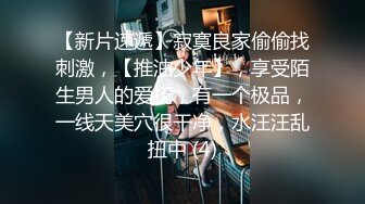 小姨子的脚活竟然如此之好